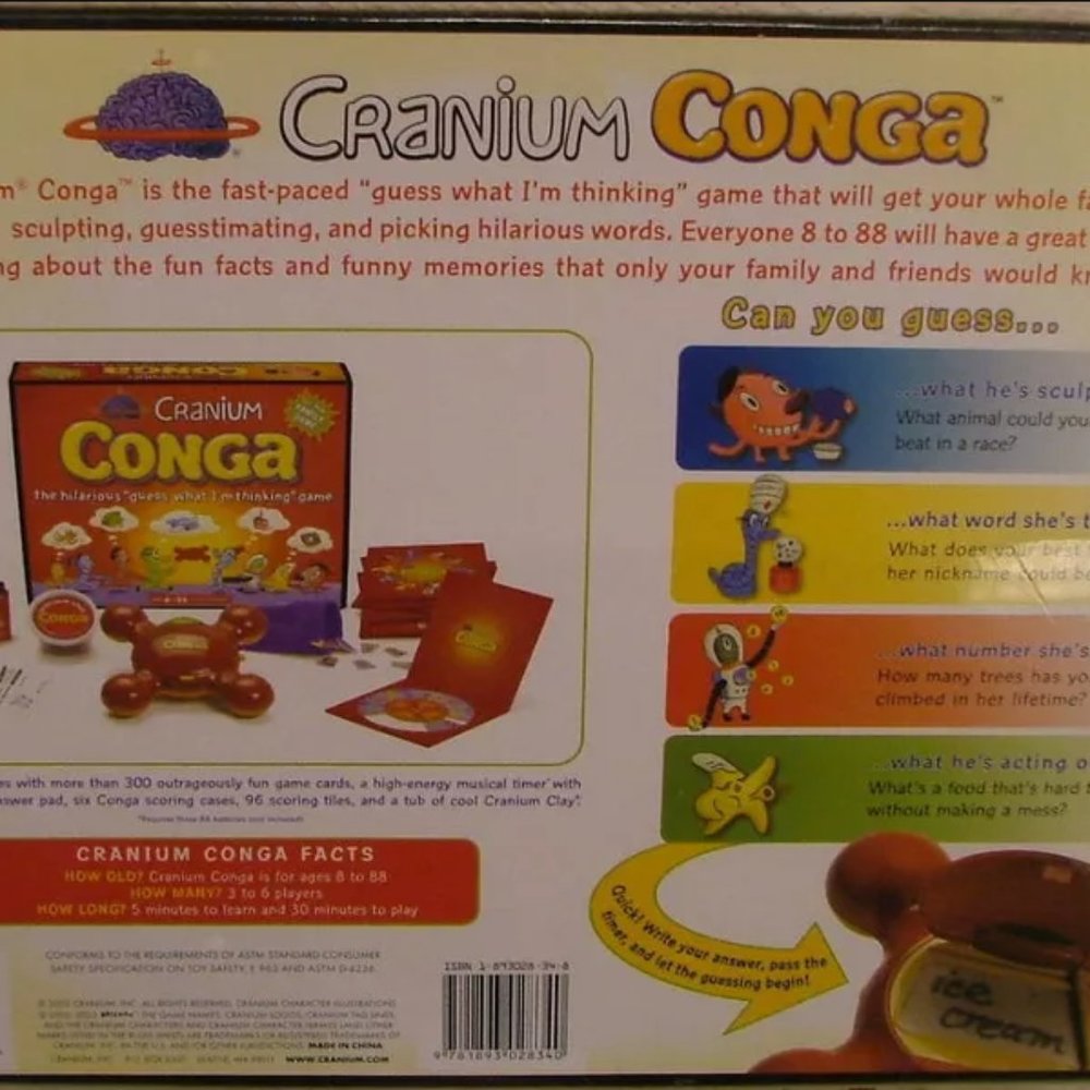 Cranium Conga - Picture 13 of 13